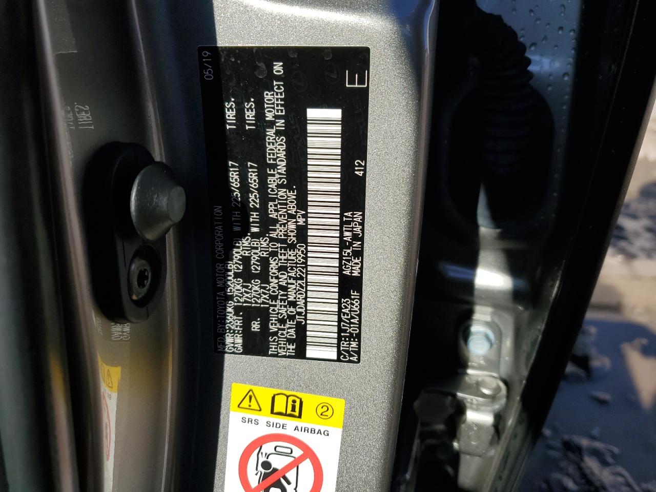 2020 Lexus Nx 300 VIN: JTJDARDZ2L2219950 Lot: 90036375