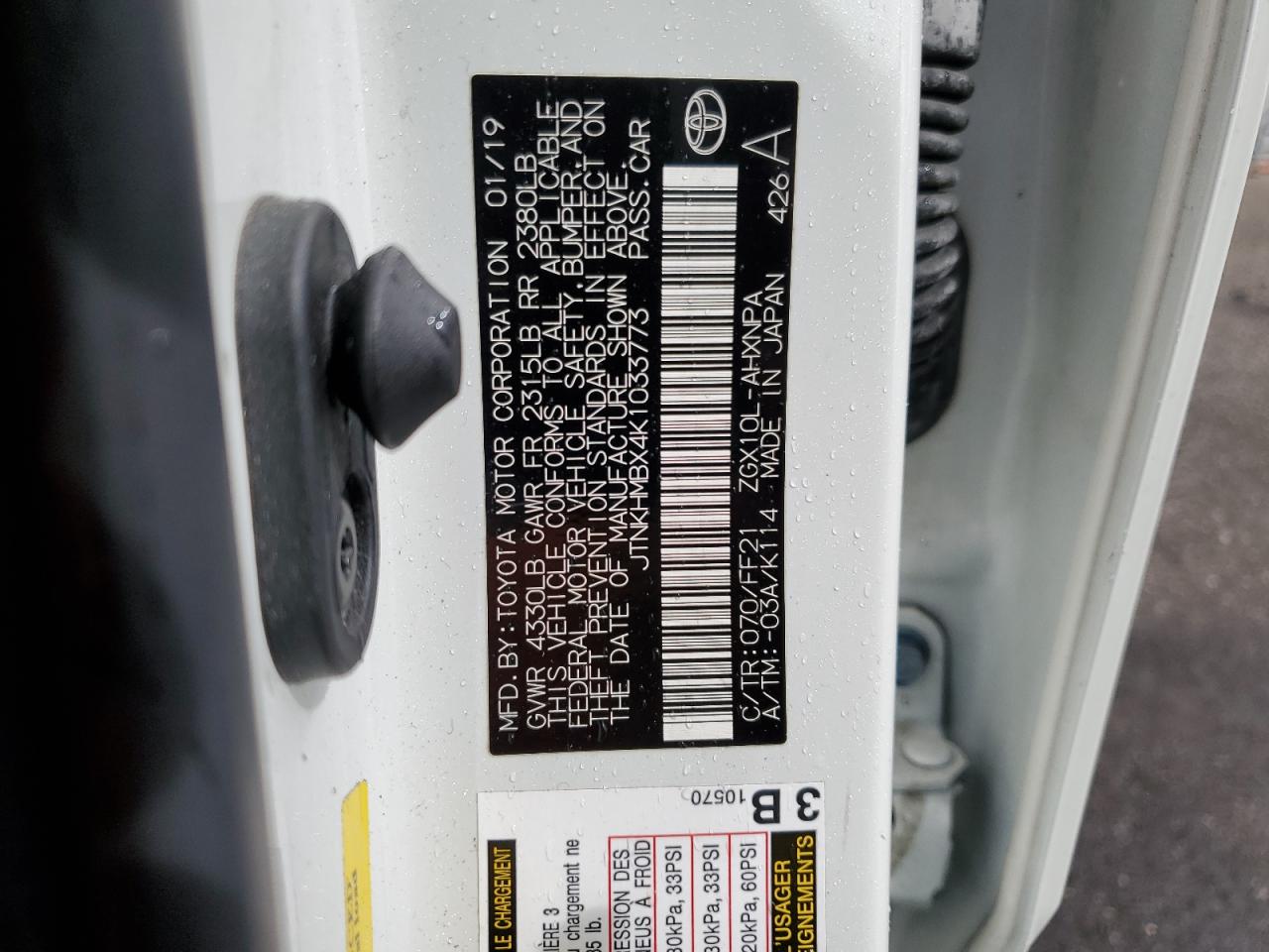 2019 Toyota C-Hr Xle VIN: JTNKHMBX4K1033773 Lot: 85882625