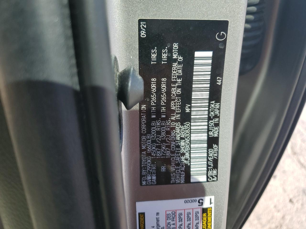 2022 Lexus Gx 460 VIN: JTJAM7BX5N5308350 Lot: 87475885