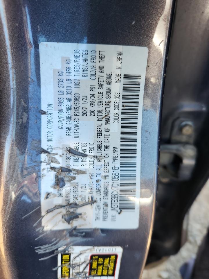 2007 Mazda Cx-9 VIN: JM3TB38CX70105816 Lot: 82481765