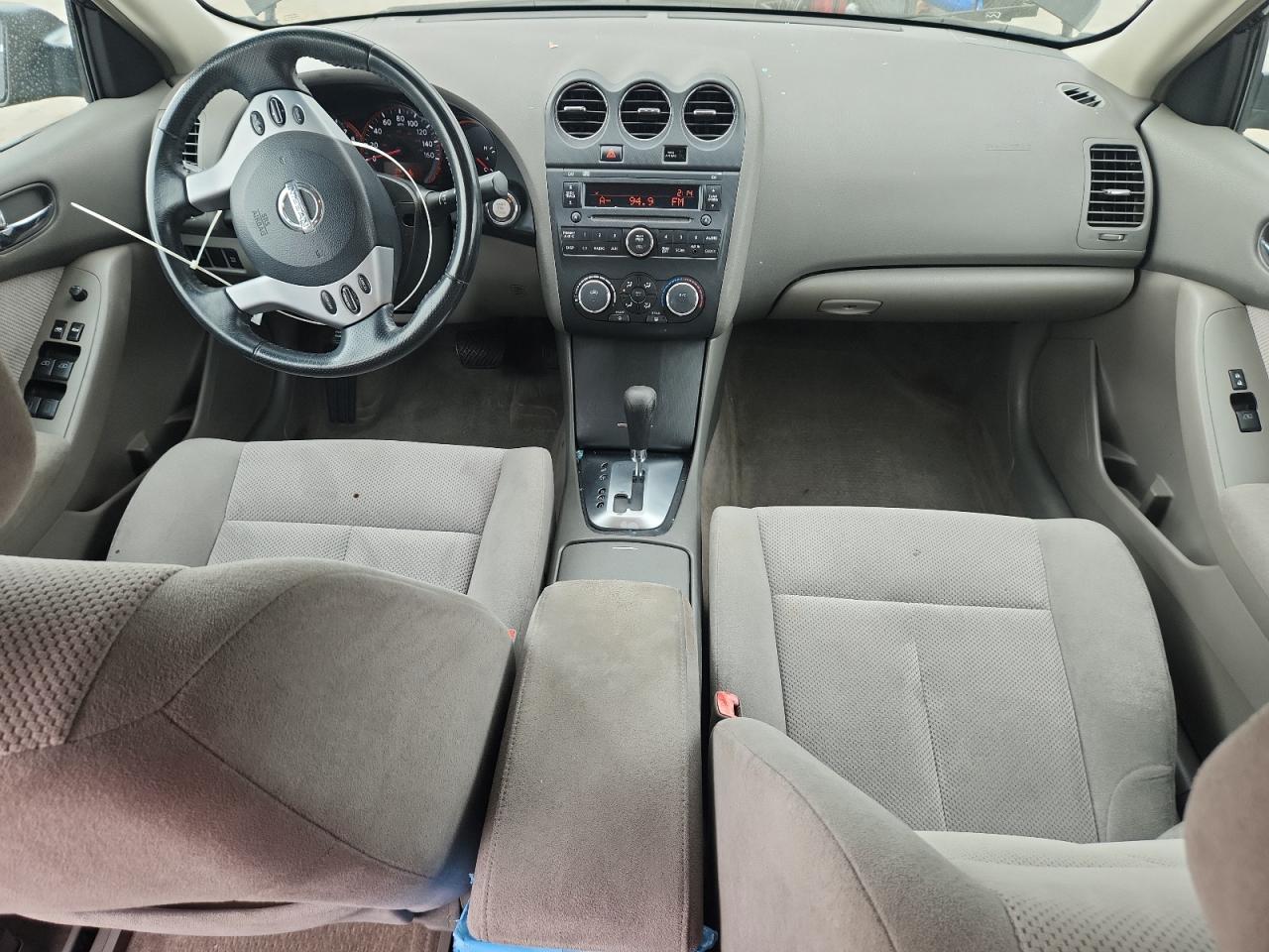 2008 Nissan Altima 3.5Se VIN: 1N4BL21E38N500731 Lot: 86310525