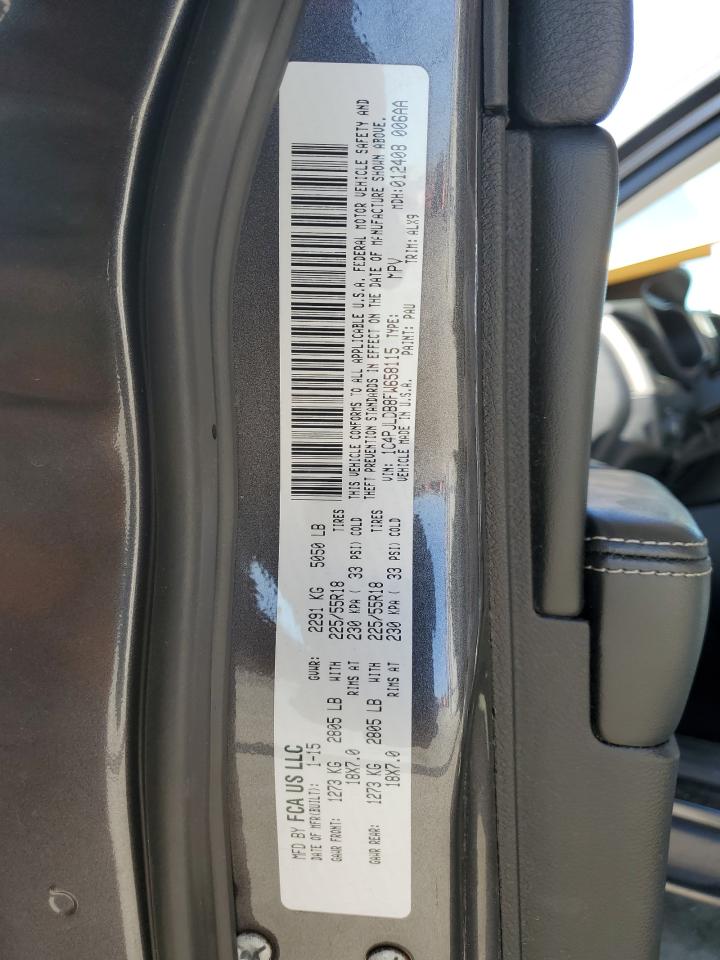 2015 Jeep Cherokee Limited VIN: 1C4PJLDB8FW658115 Lot: 85848515