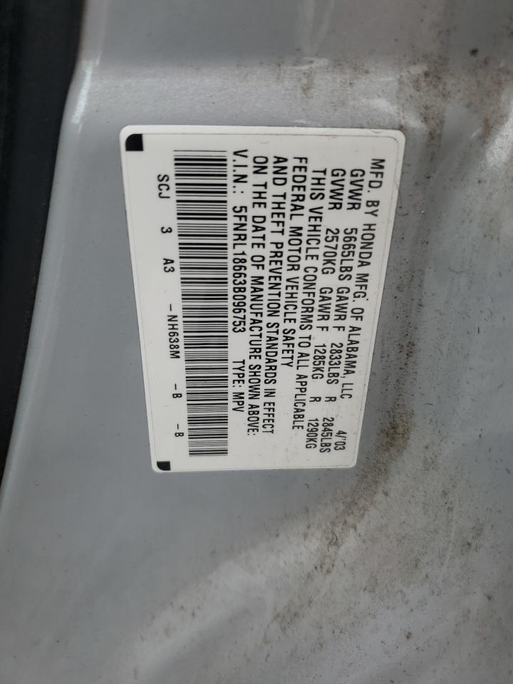 2003 Honda Odyssey Ex VIN: 5FNRL18663B096753 Lot: 85594205