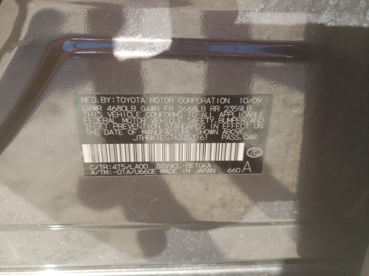 2010 Lexus Es 350 VIN: JTHBK1EG7A2353161 Lot: 86259715