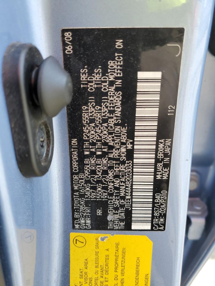2008 Toyota Highlander Hybrid Limited VIN: JTEEW44A482023033 Lot: 82498485