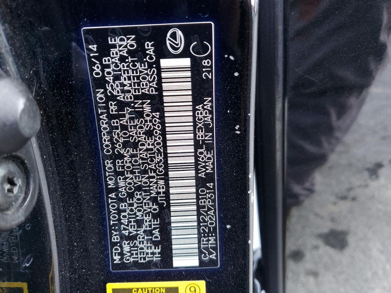 2014 Lexus Es 300H VIN: JTHBW1GG3E2069694 Lot: 86493275