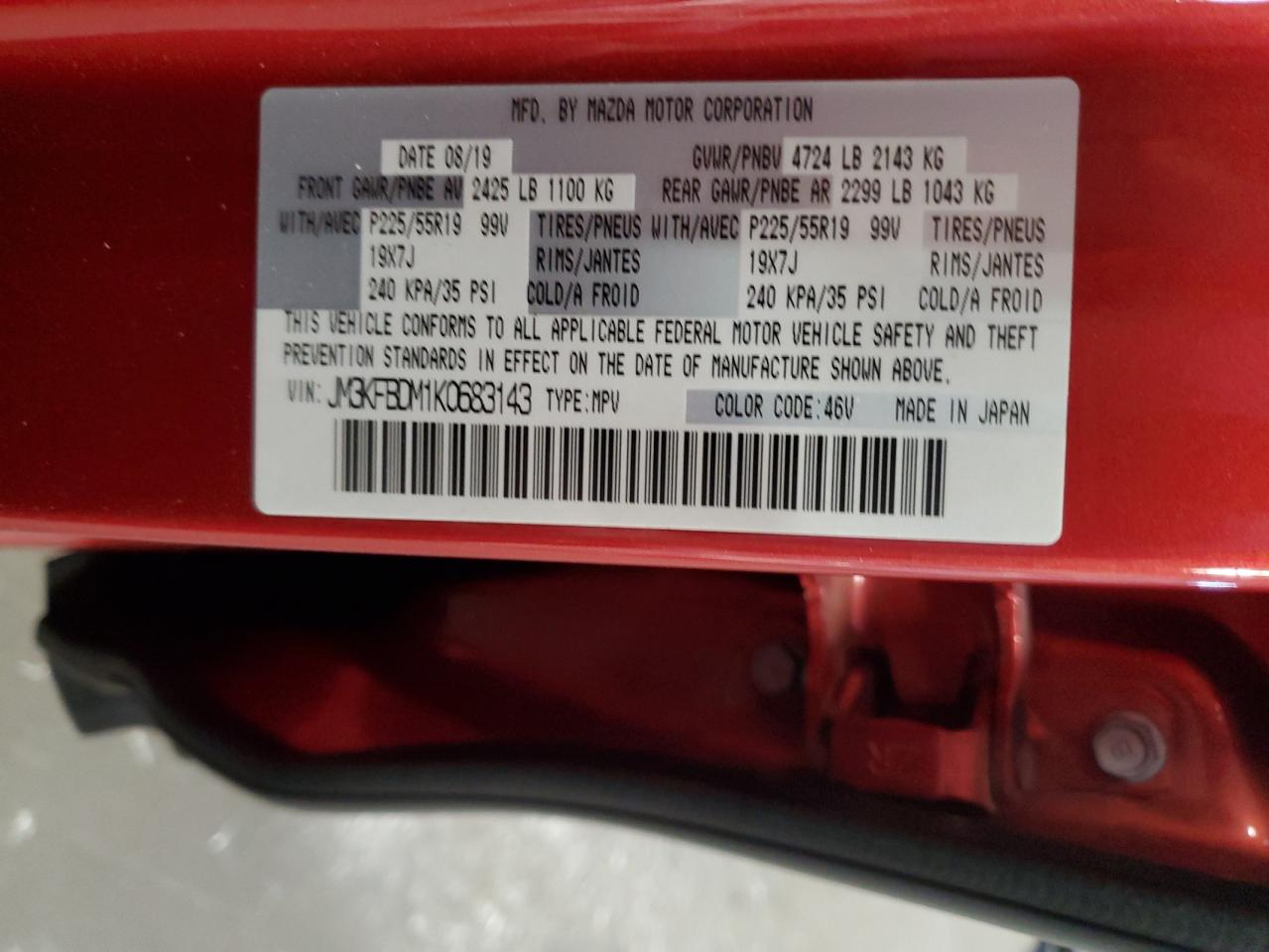 2019 Mazda Cx-5 Grand Touring VIN: JM3KFBDM1K0683143 Lot: 81883645