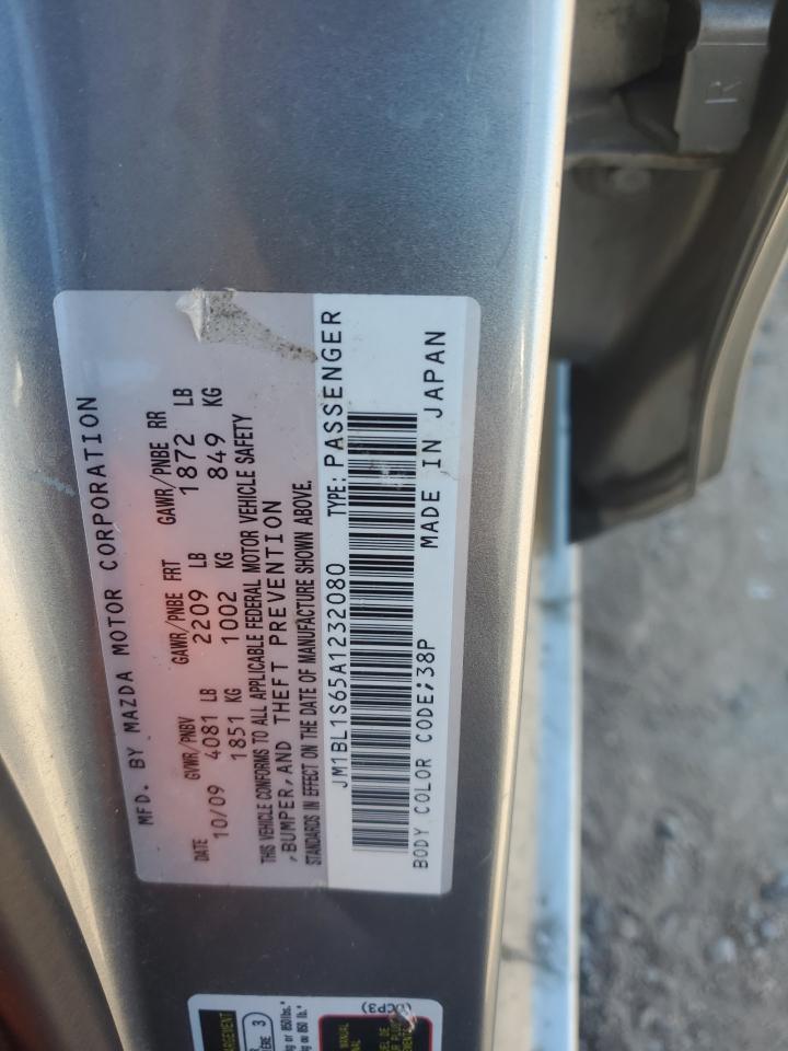 2010 Mazda 3 S VIN: JM1BL1S65A1232080 Lot: 82367715