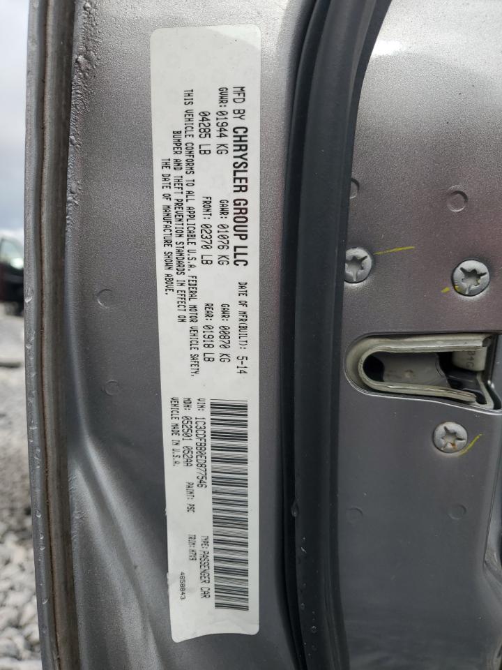 2014 Dodge Dart Sxt VIN: 1C3CDFBB0ED877546 Lot: 90438665