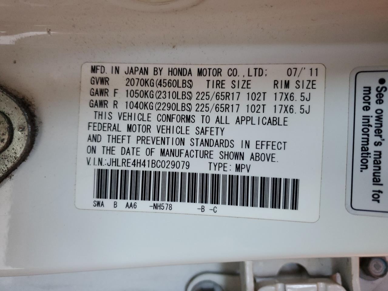 2011 Honda Cr-V Se VIN: JHLRE4H41BC029079 Lot: 84967025