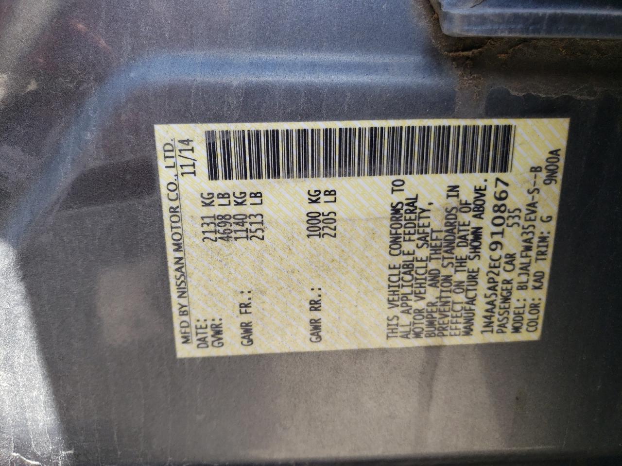 2014 Nissan Maxima S VIN: 1N4AA5AP2EC910867 Lot: 85084465