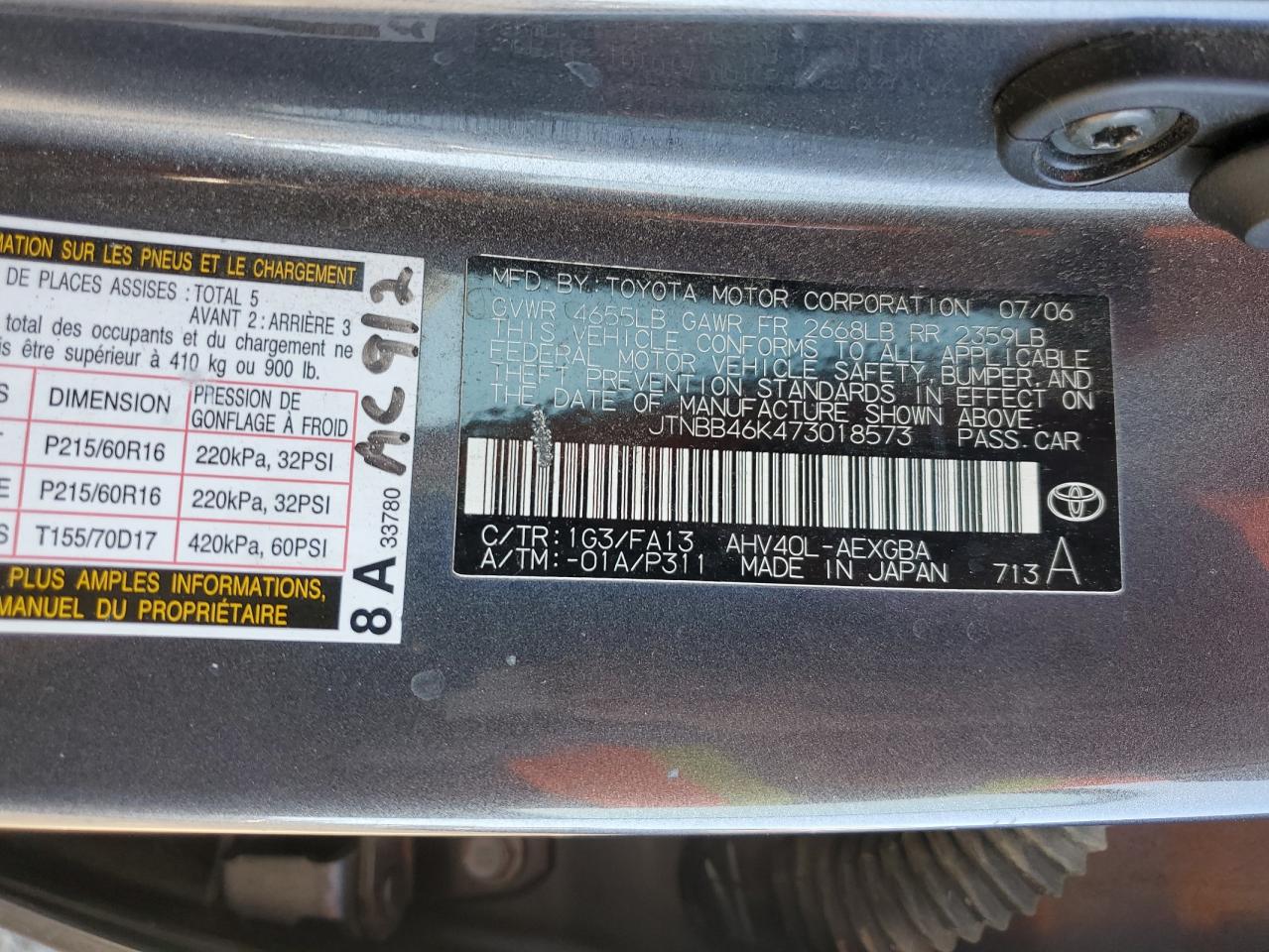 2007 Toyota Camry Hybrid VIN: JTNBB46K473018573 Lot: 82375925