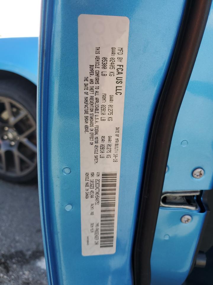 2019 Dodge Charger R/T VIN: 2C3CDXCTXKH540751 Lot: 81991085