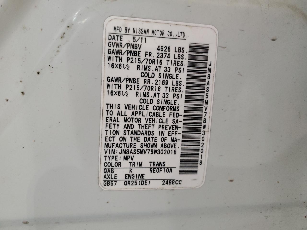 2011 Nissan Rogue S VIN: JN8AS5MV7BW302018 Lot: 85581685
