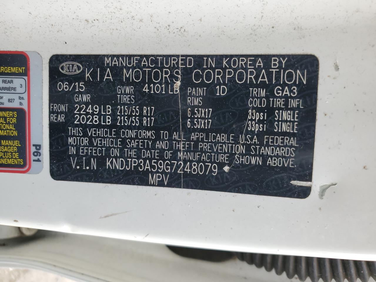 2016 Kia Soul + VIN: KNDJP3A59G7248079 Lot: 84939065