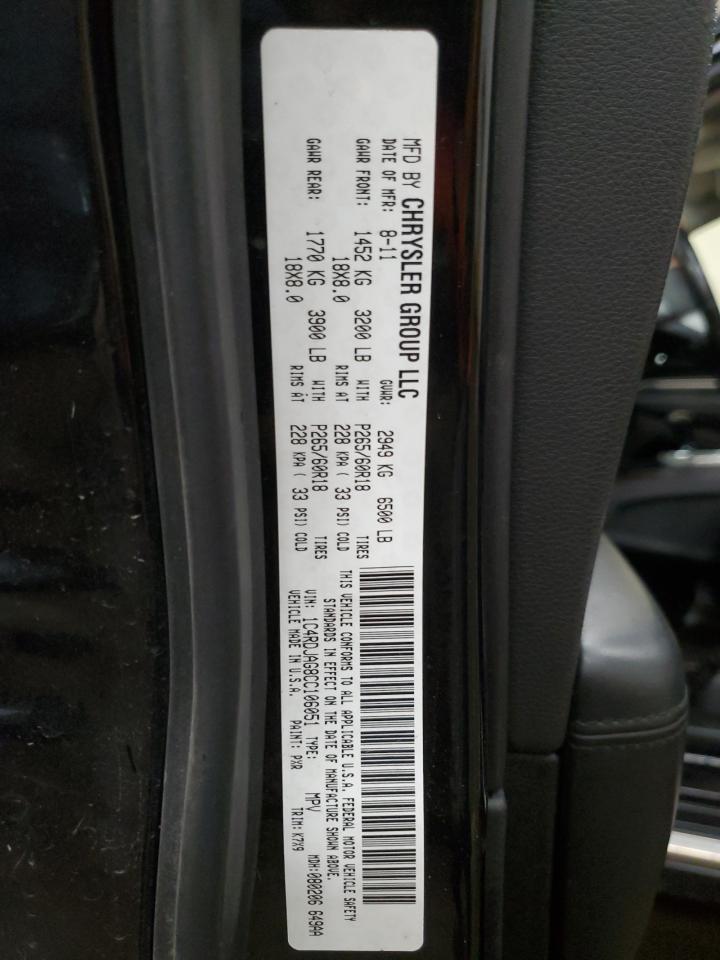 2012 Dodge Durango Sxt VIN: 1C4RDJAG8CC106051 Lot: 84569815