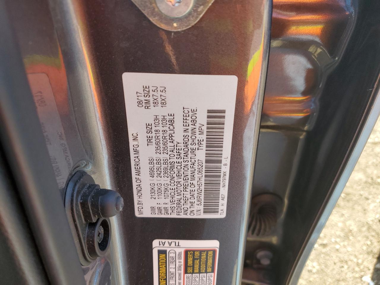 2017 Honda Cr-V Ex VIN: 5J6RW2H57HL065207 Lot: 82413855