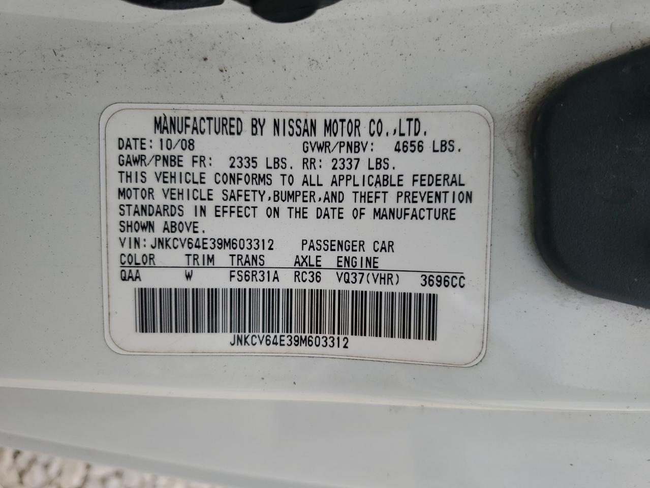 2009 Infiniti G37 Base VIN: JNKCV64E39M603312 Lot: 87124535