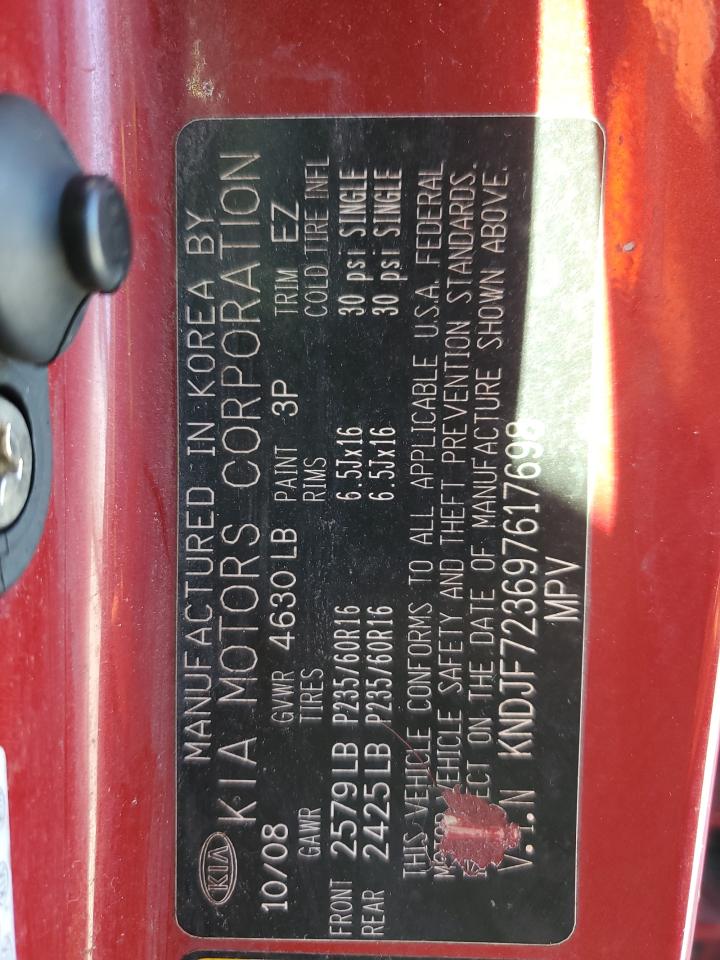 2009 Kia Sportage Lx VIN: KNDJF723697617698 Lot: 90842385