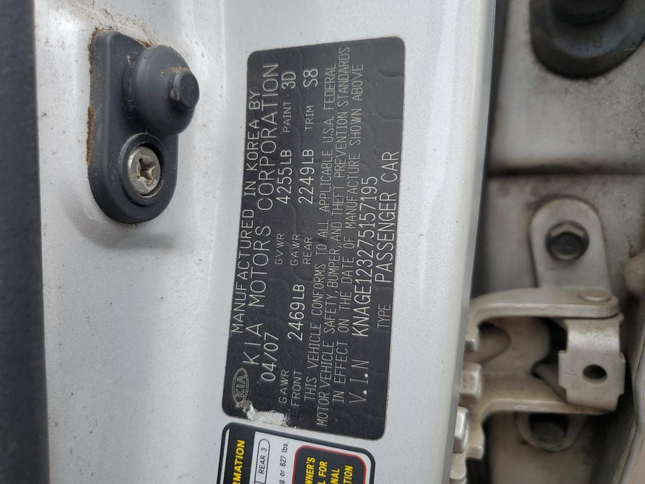 2007 Kia Optima Lx VIN: KNAGE123275157195 Lot: 84260865