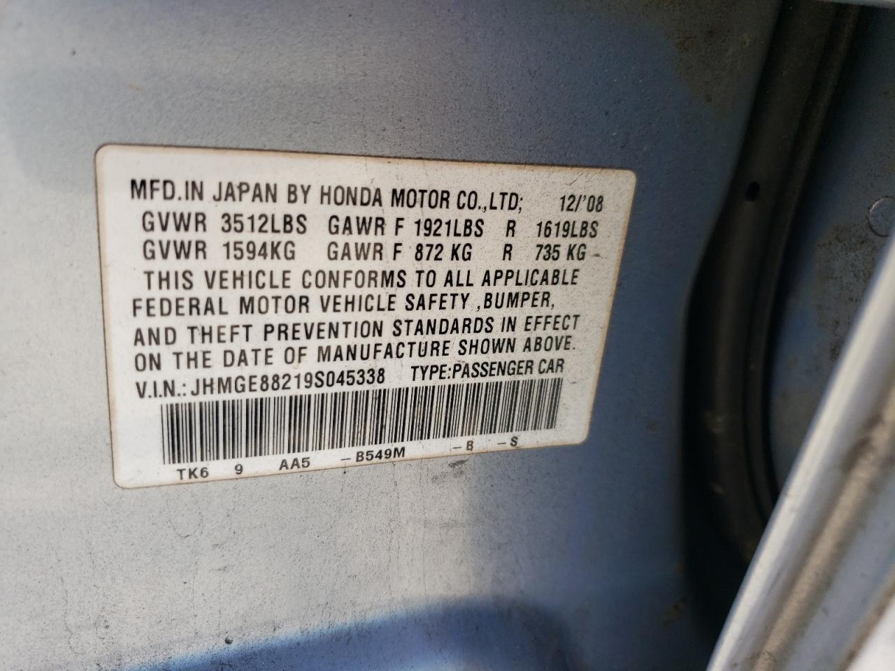 2009 Honda Fit VIN: JHMGE88219S045338 Lot: 81968675