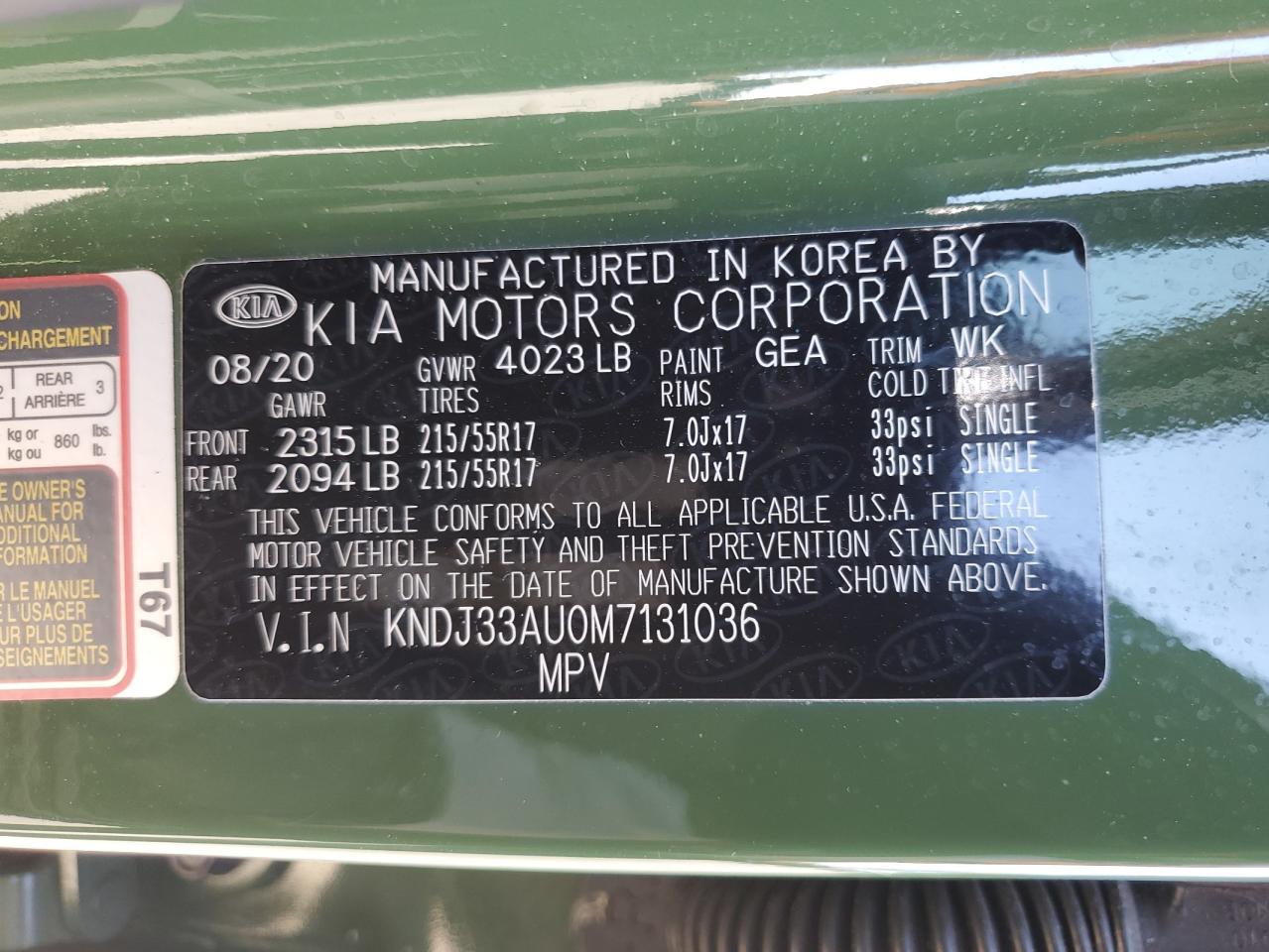 2021 Kia Soul Ex VIN: KNDJ33AU0M7131036 Lot: 84874205