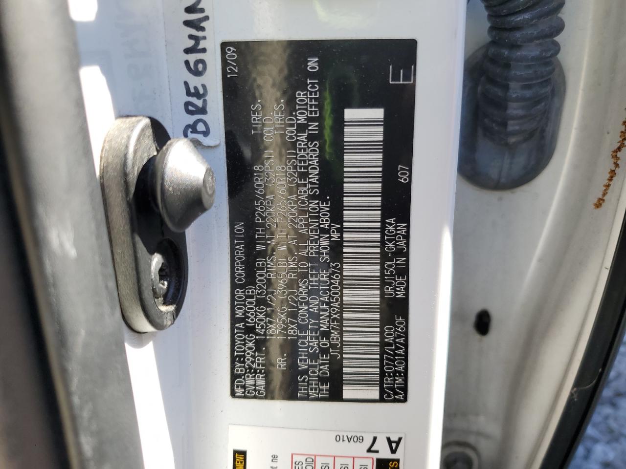 2010 Lexus Gx 460 VIN: JTJBM7FX9A5004673 Lot: 85134495