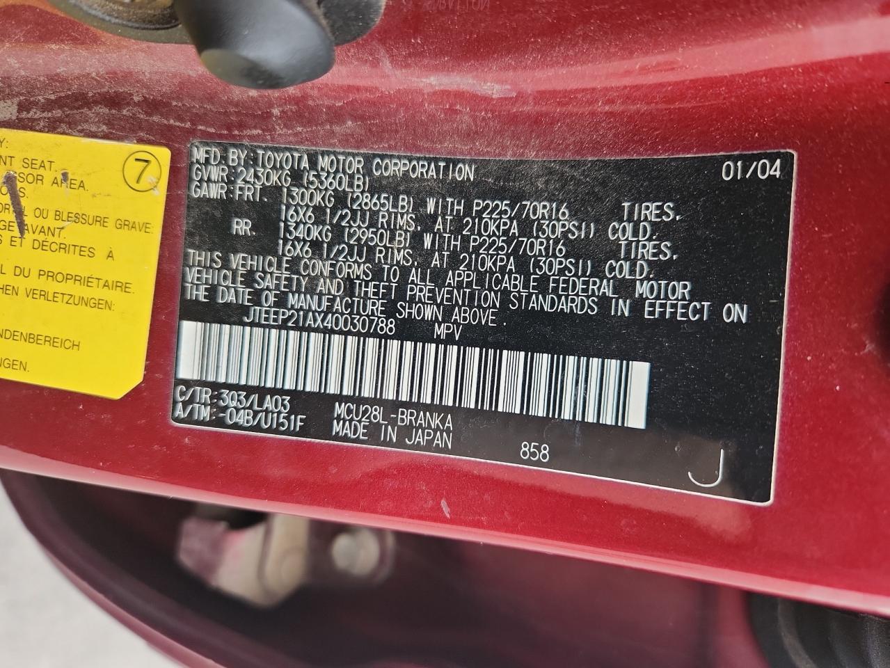 2004 Toyota Highlander VIN: JTEEP21AX40030788 Lot: 82450545