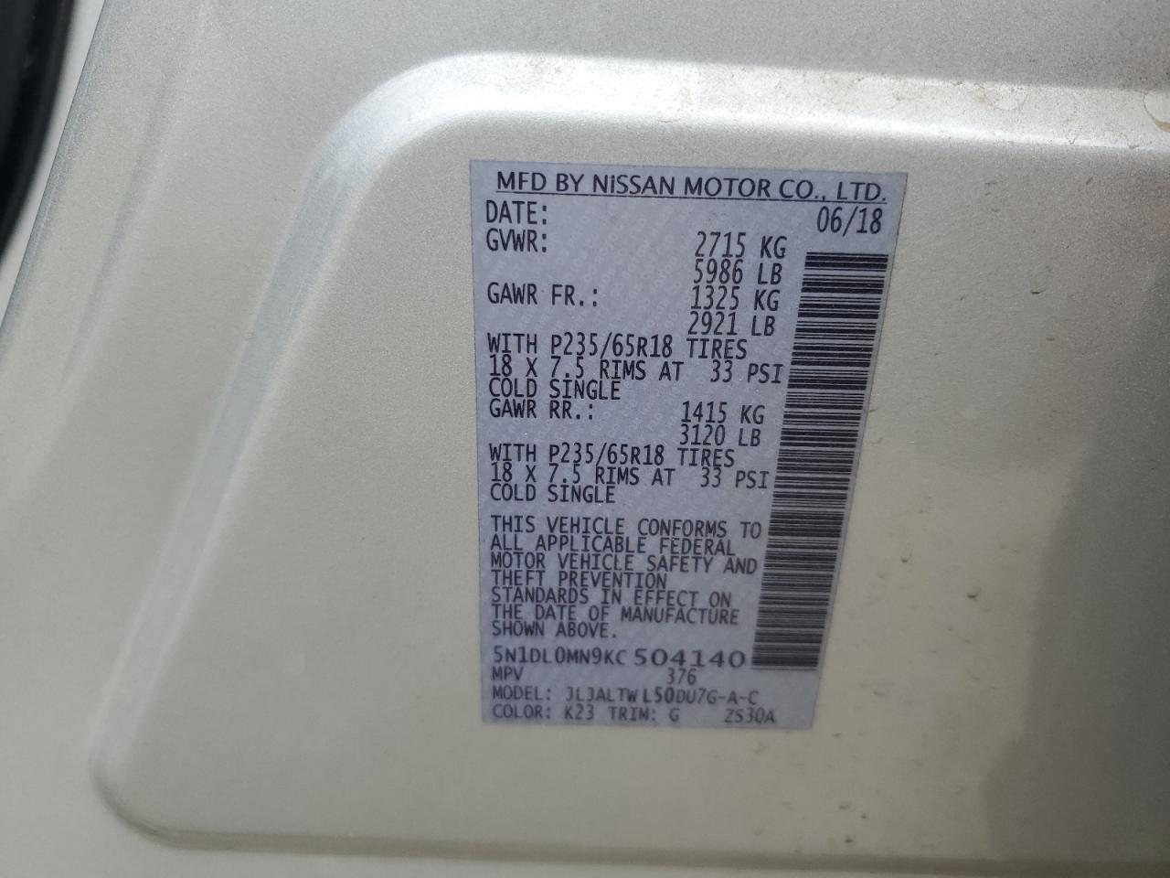 2019 Infiniti Qx60 Luxe VIN: 5N1DL0MN9KC504140 Lot: 82261785