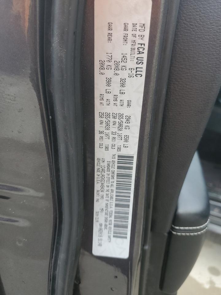 2016 Dodge Durango Sxt VIN: 1C4RDJAGXGC449434 Lot: 90634855