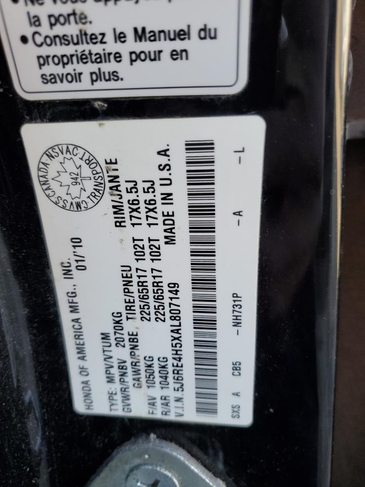 2010 Honda Cr-V Ex VIN: 5J6RE4H5XAL807149 Lot: 85711985