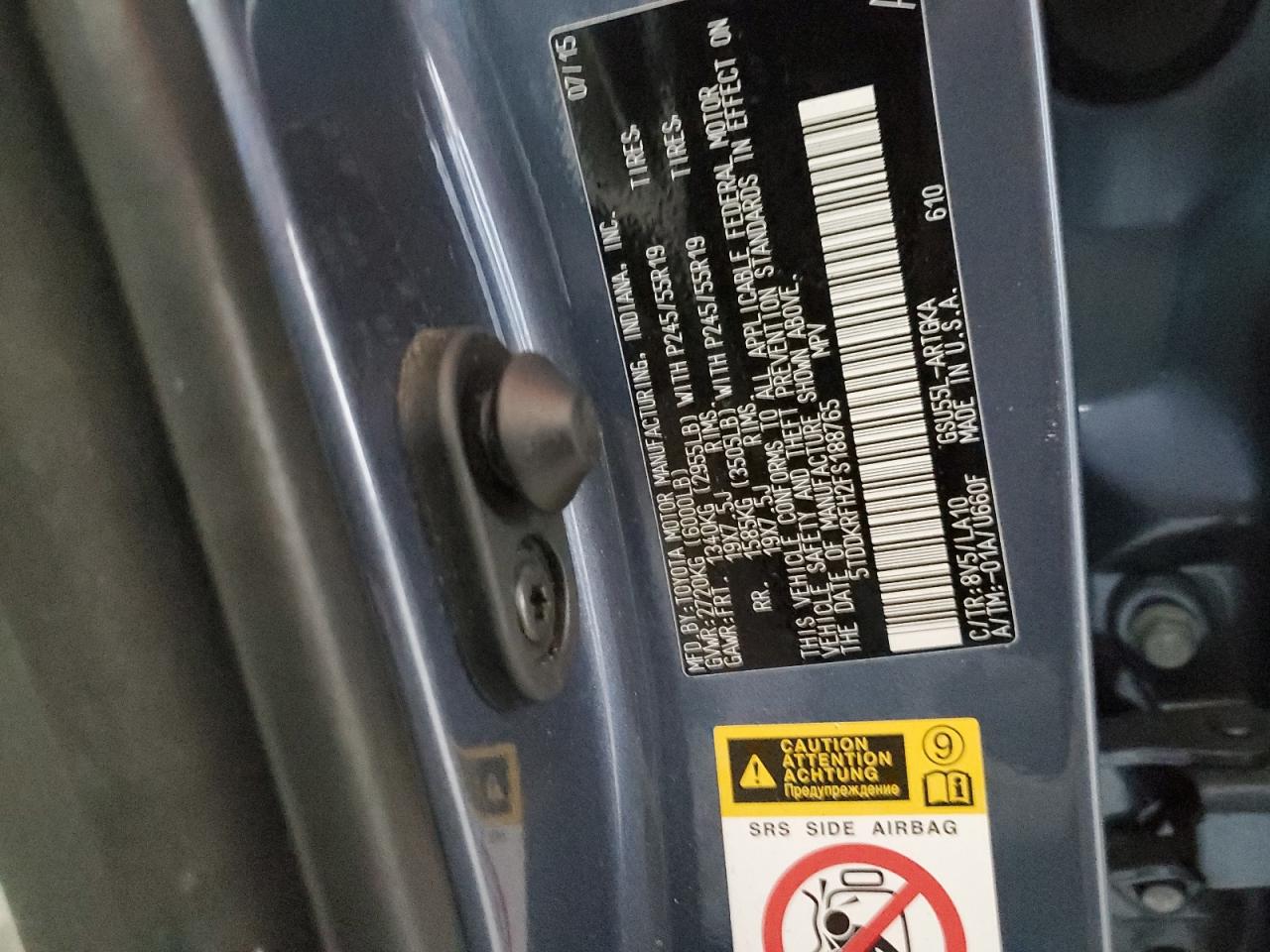 2015 Toyota Highlander Limited VIN: 5TDDKRFH2FS188765 Lot: 83873215