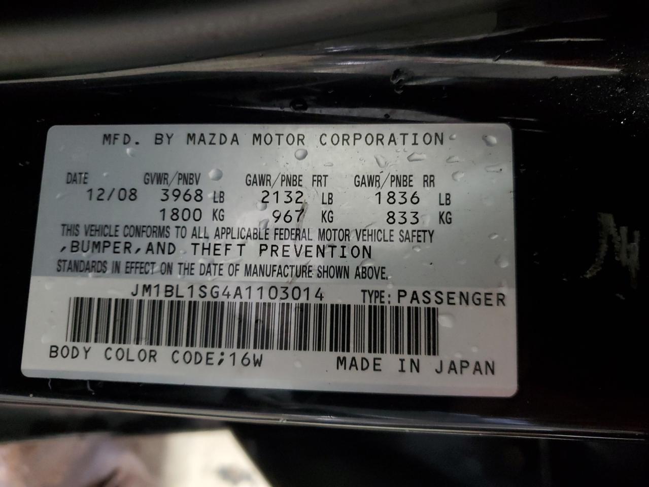 2010 Mazda 3 I VIN: JM1BL1SG4A1103014 Lot: 90371005