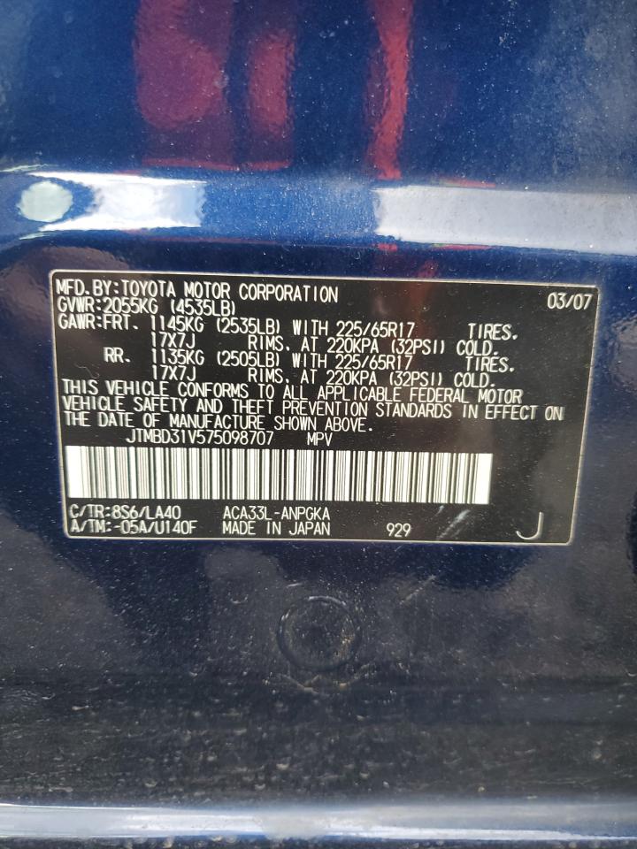 2007 Toyota Rav4 Limited VIN: JTMBD31V575098707 Lot: 86839595