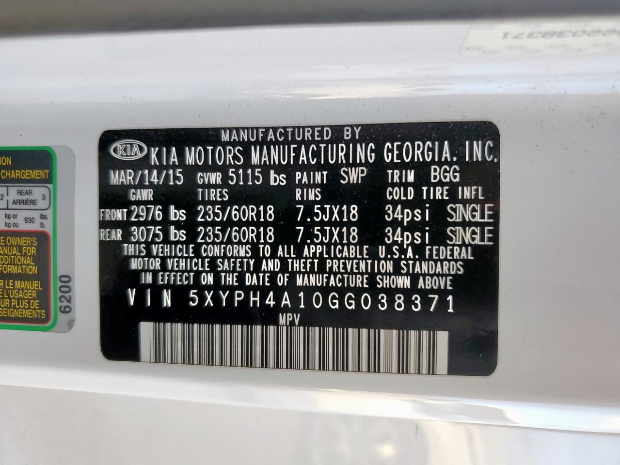 2016 Kia Sorento Ex VIN: 5XYPH4A10GG038371 Lot: 84934625