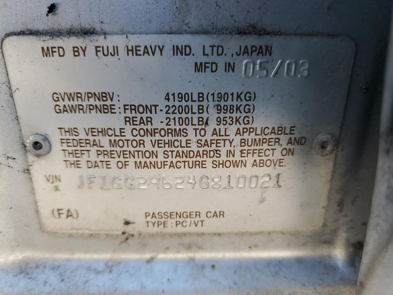 2004 Subaru Impreza Wrx VIN: JF1GG29624G810021 Lot: 82652565