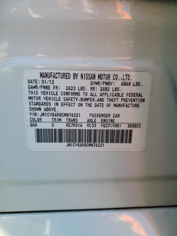 2012 Infiniti G37 VIN: JN1CV6AR9CM974221 Lot: 85707705