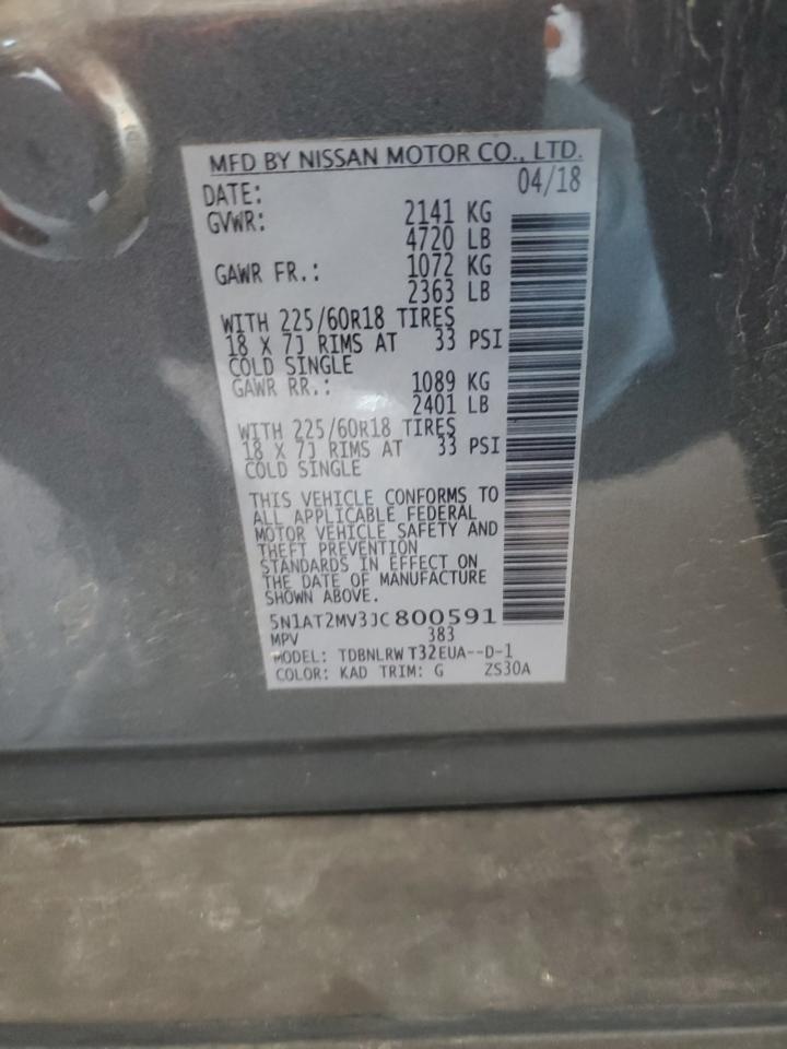 2018 Nissan Rogue S VIN: 5N1AT2MV3JC800591 Lot: 84883325