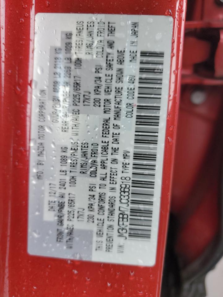 2018 Mazda Cx-5 Sport VIN: JM3KFBBM7J0336918 Lot: 90323375