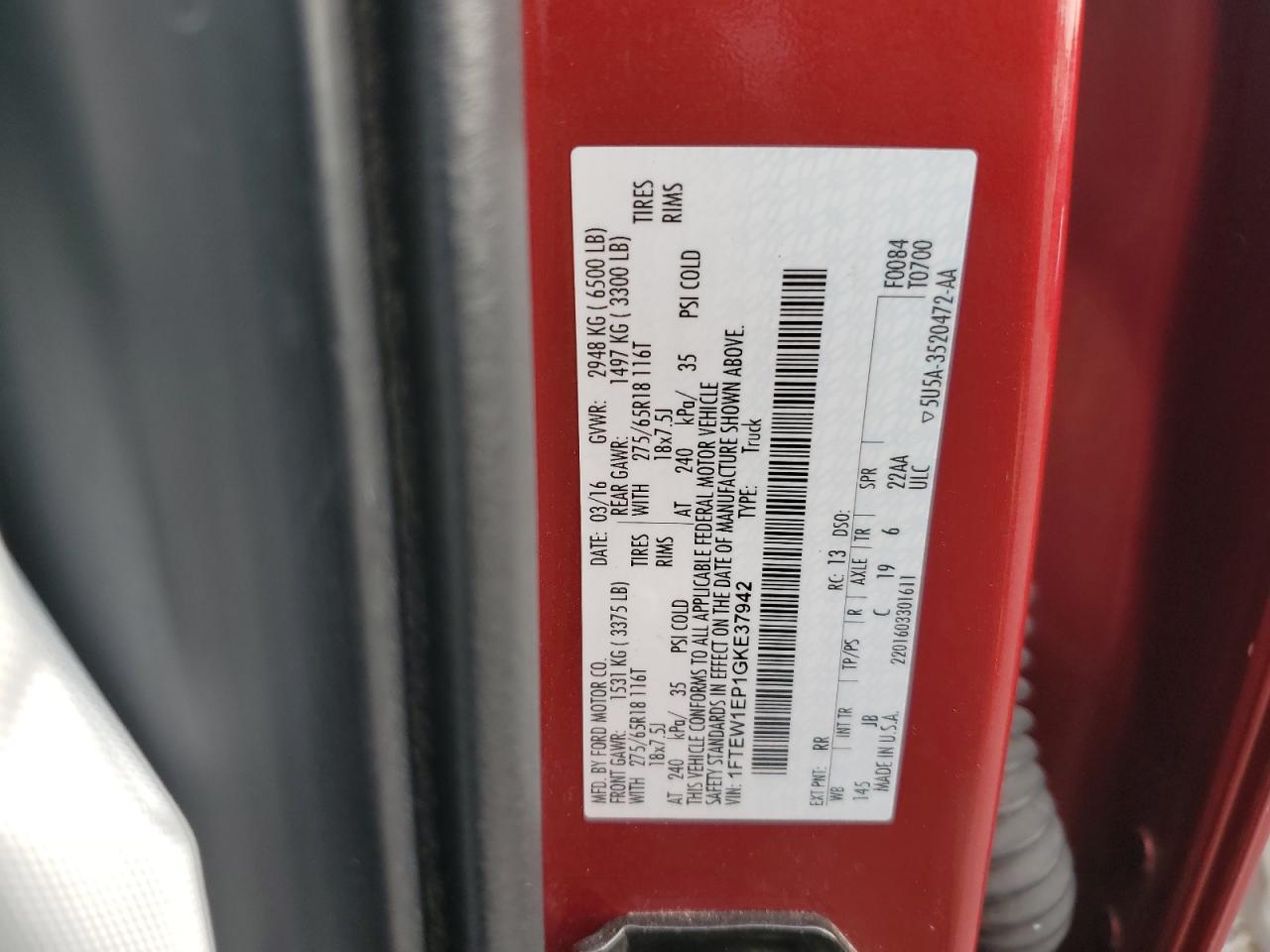 2016 Ford F150 Supercrew VIN: 1FTEW1EP1GKE37942 Lot: 90679375