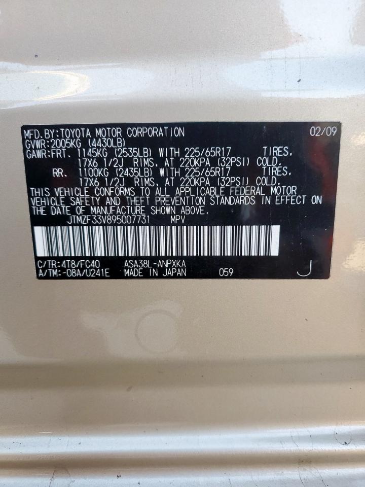 2009 Toyota Rav4 VIN: JTMZF33V895007731 Lot: 85335835
