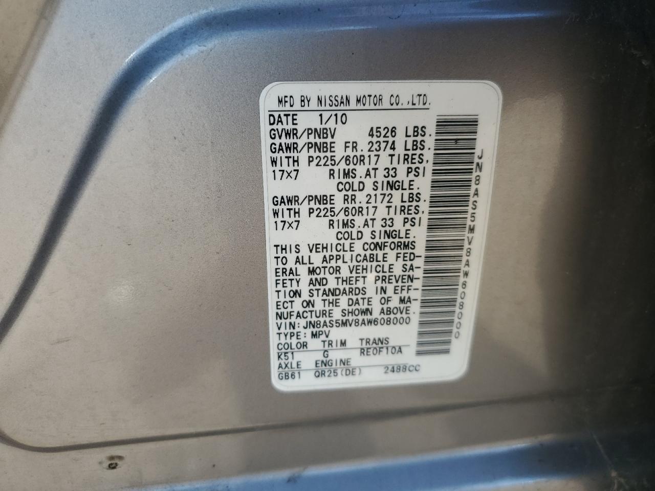 2010 Nissan Rogue S VIN: JN8AS5MV8AW608000 Lot: 82298105