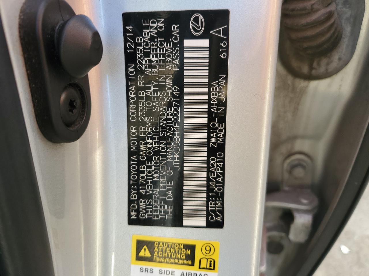 2015 Lexus Ct 200 VIN: JTHKD5BH4F2227149 Lot: 86697735