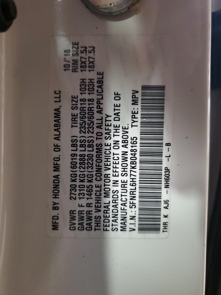2019 Honda Odyssey Exl VIN: 5FNRL6H77KB048165 Lot: 85638065