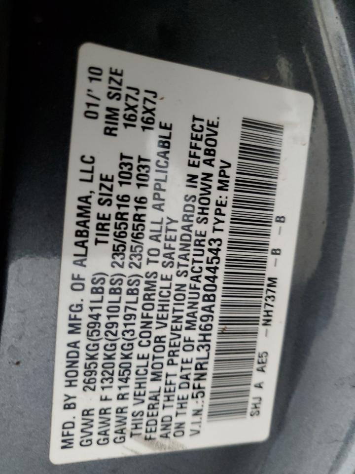 2010 Honda Odyssey Exl VIN: 5FNRL3H69AB044543 Lot: 81976595