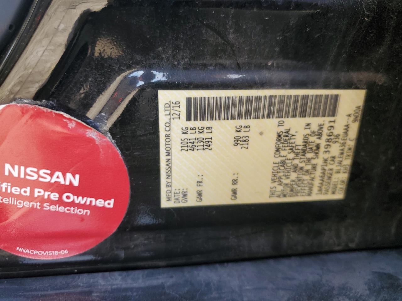 2017 Nissan Maxima 3.5S VIN: 1N4AA6AP1HC398691 Lot: 82379345