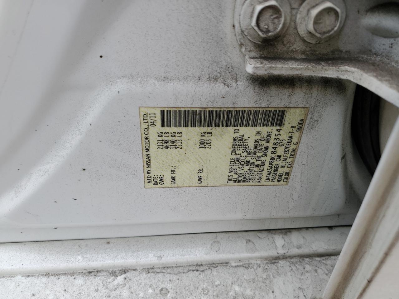 2011 Nissan Maxima S VIN: 1N4AA5AP8BC848354 Lot: 85707525