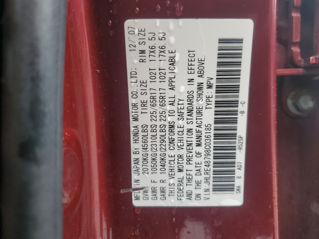 2008 Honda Cr-V Exl VIN: JHLRE48798C036185 Lot: 89846325