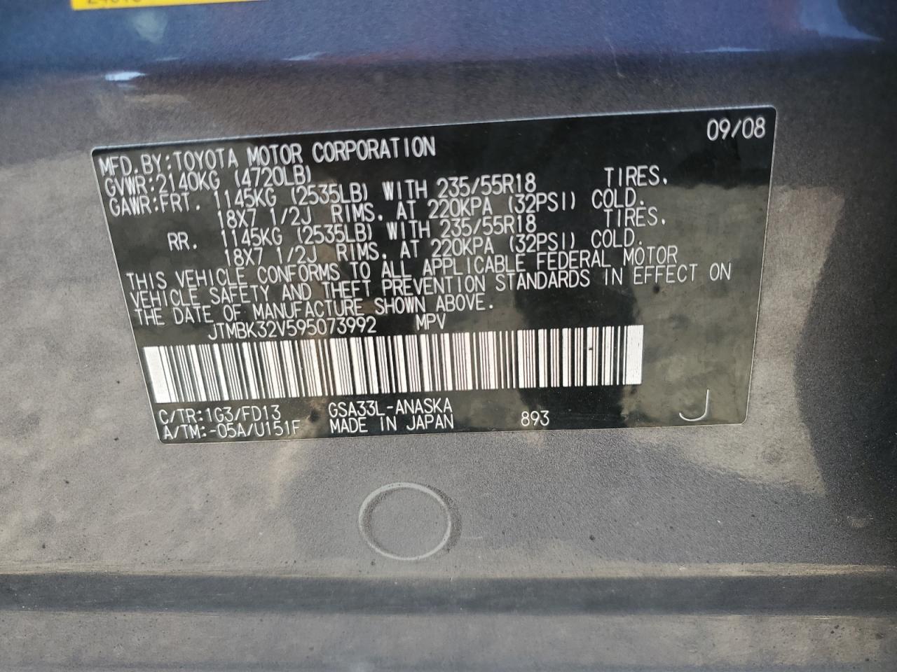 2009 Toyota Rav4 Sport VIN: JTMBK32V595073992 Lot: 85204735