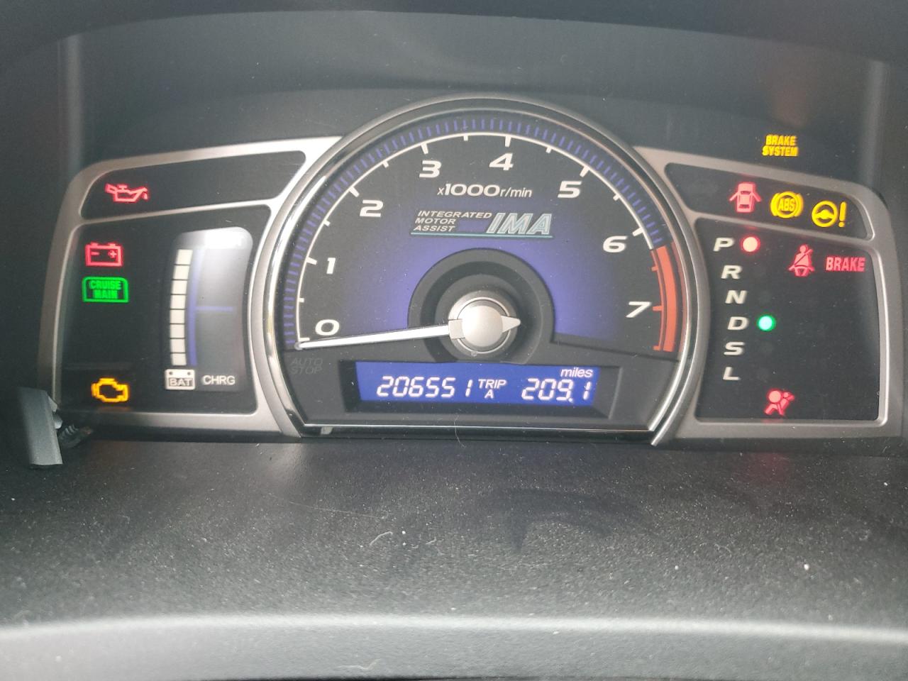 2007 Honda Civic Hybrid VIN: JHMFA36257S029704 Lot: 82213495